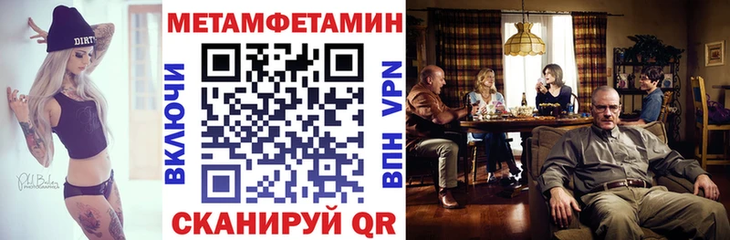АМФ 97% наркота Суздаль