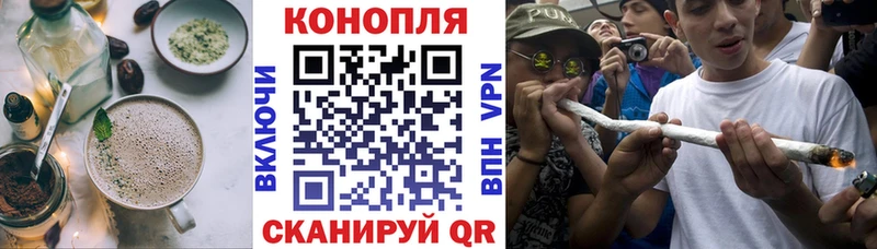 маркетплейс как зайти  Суздаль  Печенье с ТГК марихуана 