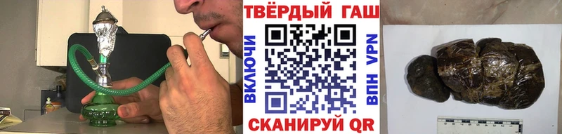 ГАШ гашик  мега зеркало  Суздаль  мориарти какой сайт  где купить наркотик 