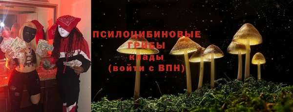 бутик Семикаракорск