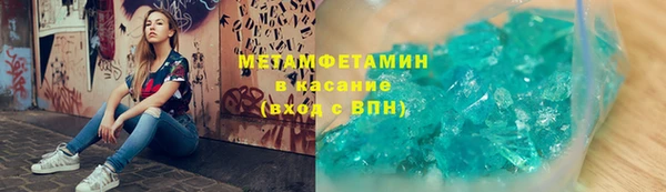 прущий лед Арсеньев
