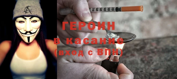 прущий лед Арсеньев