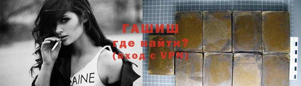 прущий лед Арсеньев