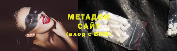прущий лед Арсеньев