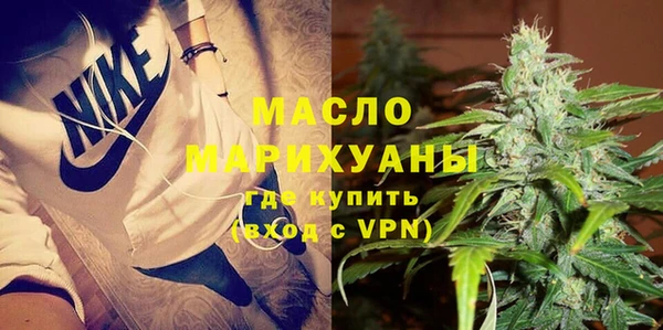 прущий лед Арсеньев