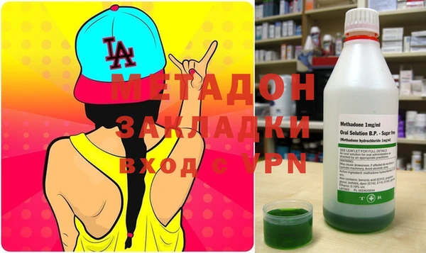 прущий лед Арсеньев