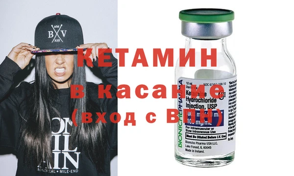 ешки Семилуки