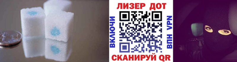 LSD-25 экстази кислота Суздаль