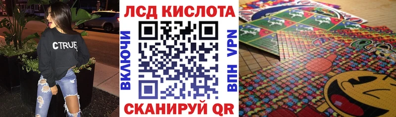 Наркотические марки 1500мкг  Суздаль 
