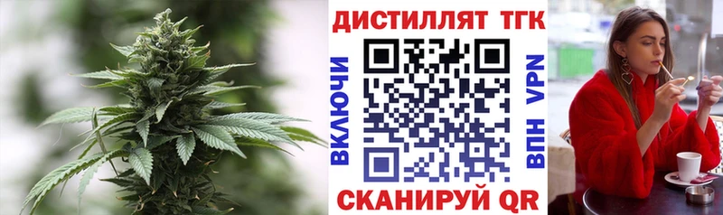 ссылка на мегу онион  Суздаль  ТГК вейп 